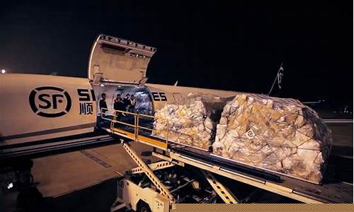 航空件怎么发(航空件怎么发最便宜)_https://www.lclxwz.com_广期所_第1张