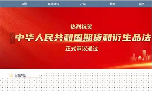 沪深股市开户条件(沪深股票开户怎样开户)_https://www.lclxwz.com_上期所_第1张