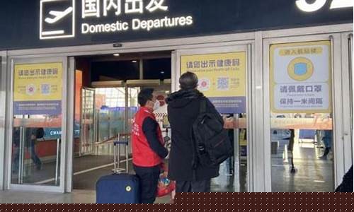 长龙航空人工服务24小时(长龙航空人工服务24小时服务电话没人接听吗)_https://www.lclxwz.com_上期所_第1张
