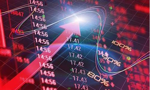 股票热点概念什么意思(股票ai概念是什么意思)_上期所_第1张_财经网 股票热点概念什么意思(股票ai概念是什么意思)_https://www.lclxwz.com_上期所_第1张