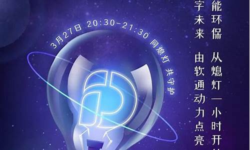 软通动力老板背景(华为和软通动力的关系)_https://www.lclxwz.com_郑商所_第1张