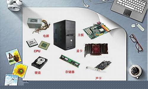 计算机的应用主要有哪几个方面(计算机的应用主要有那几个方面)_https://www.lclxwz.com_广期所_第1张