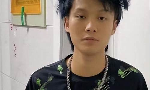 小杨哥3000万演唱会暴露无遗(小杨哥唱歌)_https://www.lclxwz.com_广期所_第1张
