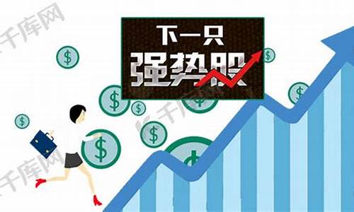 股票公众号排前十的有哪些(股票公众号排行榜)_https://www.lclxwz.com_郑商所_第1张