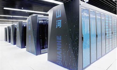 超算中心算力排名 西安(超算中心排名前五)_https://www.lclxwz.com_大商所_第1张