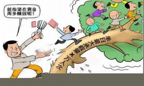 谈题画中的题是什么意思_https://www.lclxwz.com_郑商所_第1张