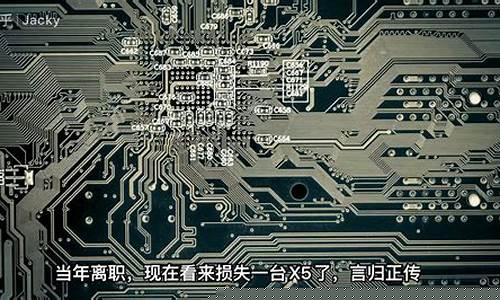 芯片验证累吗(芯片验证需要哪些基础知识)_https://www.lclxwz.com_广期所_第1张