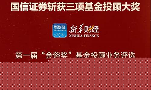 证券投资(证券投资顾问考试)_https://www.lclxwz.com_郑商所_第1张
