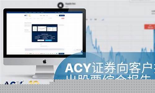 证券公司推荐股票收费合法吗(证券公司推荐股票违法吗)_https://www.lclxwz.com_上期所_第1张
