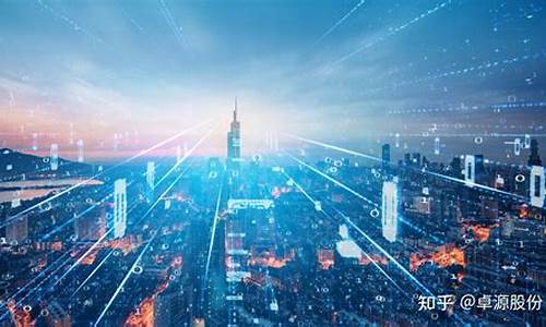 互联网数字产业发展现状(产业互联网数字经济发展中心)_https://www.lclxwz.com_广期所_第1张