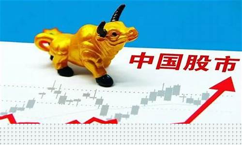 全球股市涨为什么中国一直跌(为什么全球股市暴跌)_https://www.lclxwz.com_郑商所_第1张