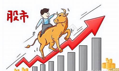猪肉的股票涨了吗(猪肉股涨停了吗)_https://www.lclxwz.com_广期所_第1张