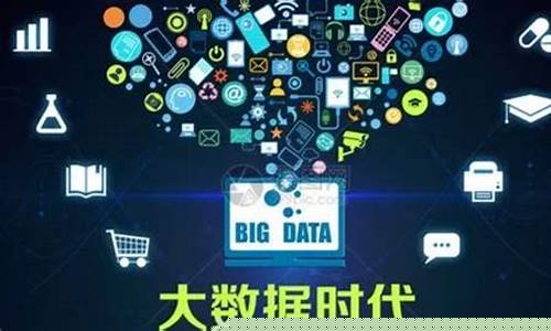 海量数据2023目标价(海量数据股票历史中标)_https://www.lclxwz.com_上期所_第1张
