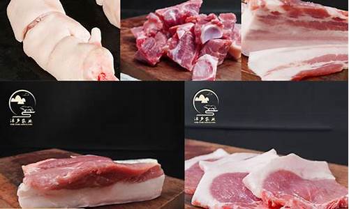 毛猪300斤以上价格L(毛猪300斤以上价格L)_https://www.lclxwz.com_广期所_第1张