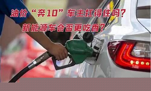 新能源专业吃香吗(新能源专业吃香吗知乎)_https://www.lclxwz.com_上期所_第1张