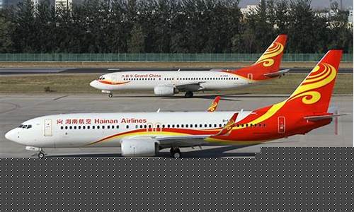 航空官方网站(东海航空官方网站)_https://www.lclxwz.com_大商所_第1张