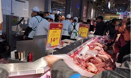 请问猪肉行情会怎样(猪肉价格将会逐步企稳)_https://www.lclxwz.com_广期所_第1张