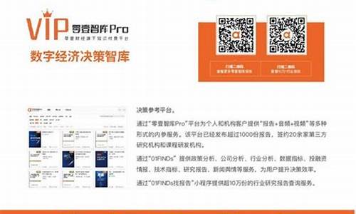 中国最好的软件公司排名前十(中国软件最强公司)_https://www.lclxwz.com_上期所_第1张
