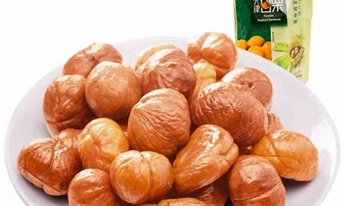 十大板栗加盟品牌(十大板栗加盟品牌排行榜)_https://www.lclxwz.com_广期所_第1张