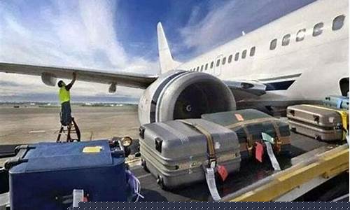 航空托运怎么办理(机场办理行李托运流程)_https://www.lclxwz.com_大商所_第1张