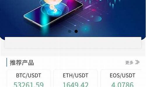 财达经办是诈骗平台吗(财达网站)_https://www.lclxwz.com_大商所_第1张