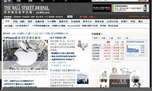 财经新闻在哪看比较好(每日财经)_https://www.lclxwz.com_上期所_第1张