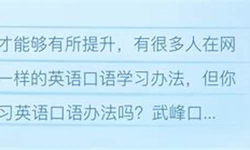 网课链接(江西网课赣教云 免费网课链接)_https://www.lclxwz.com_上期所_第1张