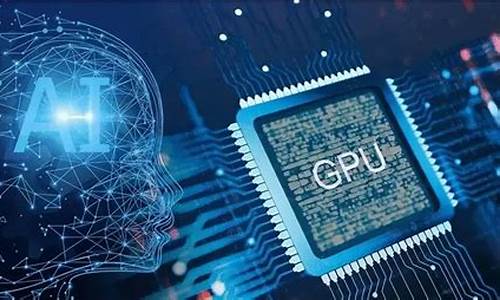 算力最强的公司(算力最强的公司排名)_https://www.lclxwz.com_广期所_第1张