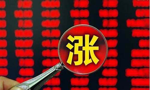 炒股七七口诀定律(炒股七七口诀)_https://www.lclxwz.com_大商所_第1张