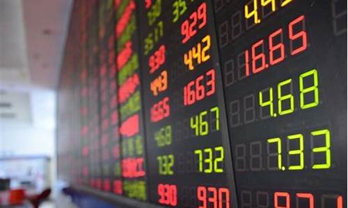 新手1万炒股一年最多挣多少(1万炒股一年能挣100万吗)_https://www.lclxwz.com_上期所_第1张