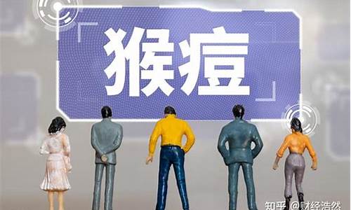病毒防治概念股票(这些股票早已被游资提前埋伏)_https://www.lclxwz.com_上期所_第1张