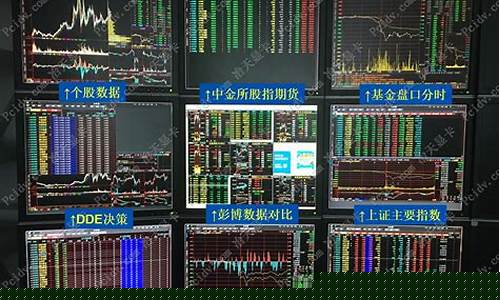 百瑞赢股票群推荐怎么样(百瑞赢是真的假的)_https://www.lclxwz.com_上期所_第1张