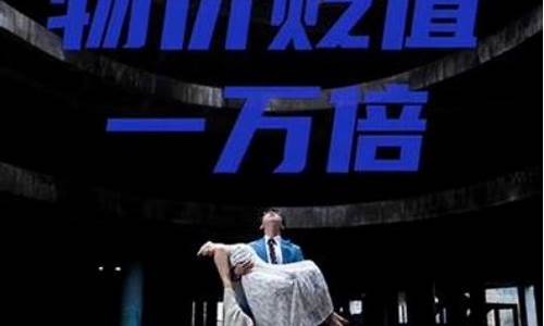 物价贬值一万倍苏呜第二集(物价贬值一百倍)_https://www.lclxwz.com_大商所_第1张