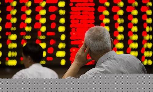 股票机构测评是啥意思(股票机构评级重要吗)_https://www.lclxwz.com_大商所_第1张