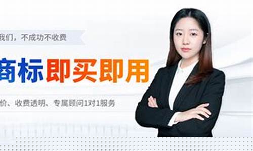 转让平台(铺铺旺转让平台)_https://www.lclxwz.com_郑商所_第1张