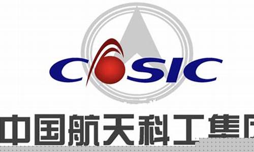 航天基金管理有限公司(航天天成私募基金管理有限公司)_https://www.lclxwz.com_广期所_第1张