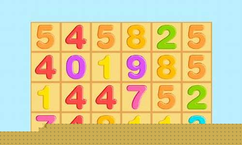 数字app(数字app下载官网)_https://www.lclxwz.com_郑商所_第1张