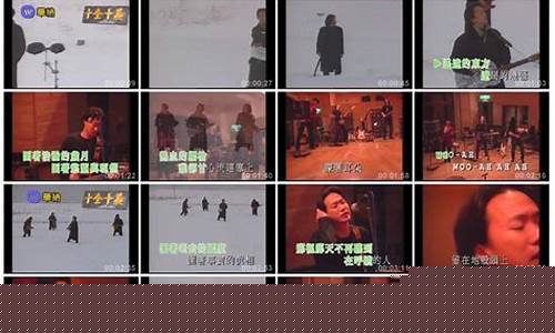 粤语长城无损mp3下载(粤语长城无损mp3下载)_https://www.lclxwz.com_郑商所_第1张