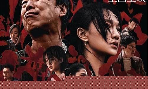 涉过愤怒的海为什么不上映(涉过愤怒的海为什么不上映电影了)_https://www.lclxwz.com_广期所_第1张