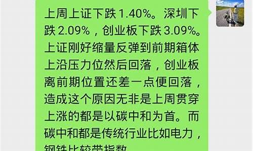 股票推荐服务收费可靠吗(推荐股票收费是违法的吗)_https://www.lclxwz.com_大商所_第1张