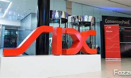 瑞士证券交易所实时行情(瑞士证券交易所官网)_https://www.lclxwz.com_上期所_第1张