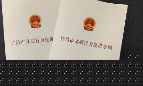 跳票罚款多少(支票跳票罚款)_https://www.lclxwz.com_广期所_第1张