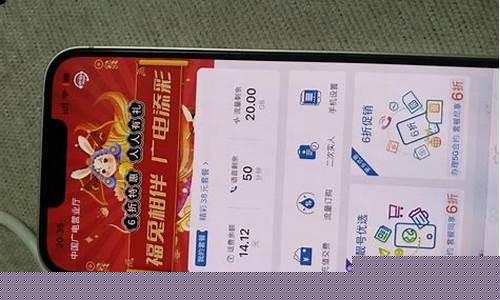 600032什么时候开盘(000603什么时候开盘)_https://www.lclxwz.com_郑商所_第1张