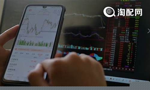 正规的股票杠杆平台软件有哪些(股票杠杆的玩法是怎样)_https://www.lclxwz.com_广期所_第1张