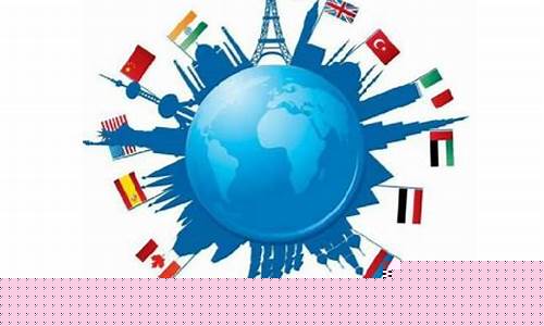 经济全球化的特征表现为(经济全球化具体表现为)_https://www.lclxwz.com_郑商所_第1张
