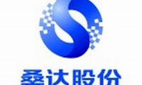 深桑达2023年目标股价(深桑达估值1000亿)_https://www.lclxwz.com_广期所_第1张