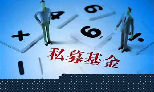 涨价需要具备什么条件(涨价怎么样)_https://www.lclxwz.com_大商所_第1张