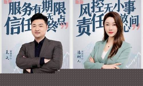 百瑞赢退款能全额退款吗(百瑞赢app)_https://www.lclxwz.com_郑商所_第1张