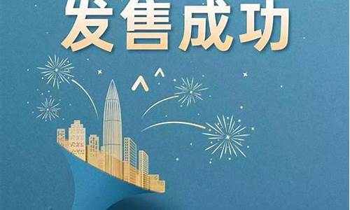 网下配售价格是发行价吗(网下配售限售股是什么)_https://www.lclxwz.com_上期所_第1张