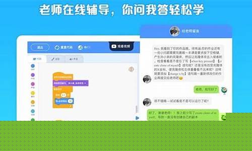 西瓜创客编程一年学费多少(十大少儿编程教育品牌)_https://www.lclxwz.com_上期所_第1张